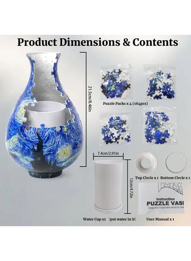 زهرية أحجية ثلاثية الأبعاد "ليلة مرصعة بالنجوم" 164 قطعة ديكور للمنزل والمكتب هدية زهرية - Image 2